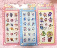 Item thumbnail for item 6522111a-f16c-459d-8f27-bbfd7f2e6547