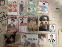 Travis Japan 宮近海斗 デタカ 厚紙 切り抜き 13枚セット