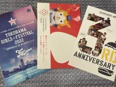 Item thumbnail for item b7c0366e-140b-44d8-9b8c-6d3559af3b34