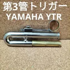 Item thumbnail for item 19c7c194-e0db-4e09-b26b-602c9ef40ebd