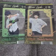 ブルーロック 潔世一 蜂楽廻 アニメイト特典 クリアカード