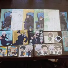 呪術廻戦 五条悟 夏油傑 家入硝子 脱出ゲーム PLAZA 特典