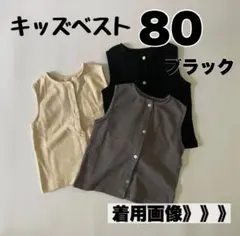 よし様 リクエスト 3点 まとめ商品