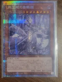 y.t様 リクエスト 2点 まとめ商品