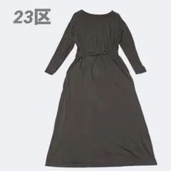 Item thumbnail for item 7133b701-30b2-41ad-bd7c-63d758d53c32