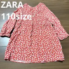 ZARA 花柄 長袖 トップス 110cmのサムネイル
