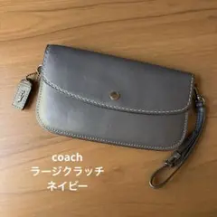 値下げ　コーチ/coach リストレット　ミッドナイトネイビー