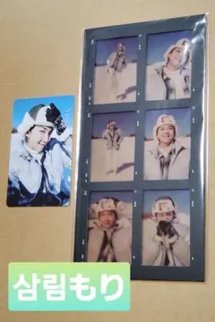 2021 BTS WINTER PACKAGE RM付