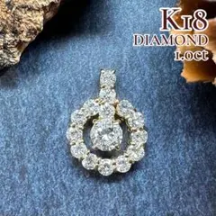 超美品 K18RG 天然ダイヤモンド ペンダントトップ D:0.40ct 超美品 K18RG 天然ダイヤモンド ペンダントトップ D:0.40ct - メルカリ