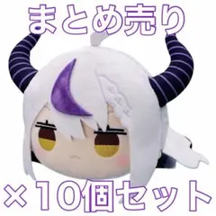 おろちんゆー ぬいぐるみ 小 - メルカリ