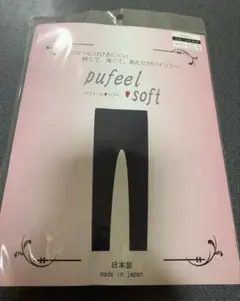 Item thumbnail for item c68942e7-0677-47ee-844b-239ce478dfe3