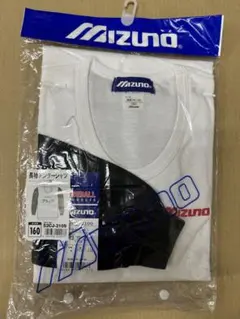ミズノ　アンダーシャツ　Ｕ首長袖　ジュニア160cm ブラック　新品未使用品！