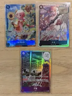 ワンピースカードゲーム　神の島　レベッカ　ナミ　sr まとめ