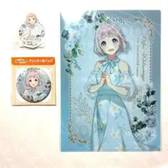 砂@まとめ買い歓迎様 リクエスト 2点 まとめ商品