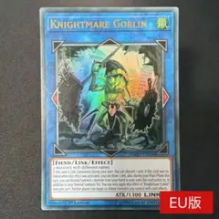 t472　トロイメア・ゴブリン　31枚　大量セット　まとめ売り t472 トロイメア・ゴブリン 31枚 大量セット まとめ売り t472