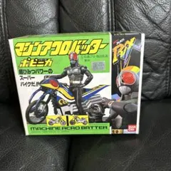 P.T様 リクエスト 3点 まとめ商品