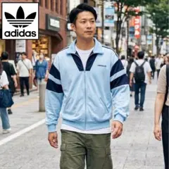 【70~80s】フランス製 アディダス ビンテージ トラックジャケット XL