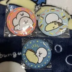 お文具といっしょ 刺繍缶バッジ お文具さんセット