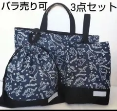 Item thumbnail for item 0b790631-b287-490c-9d17-08a7614bb23f