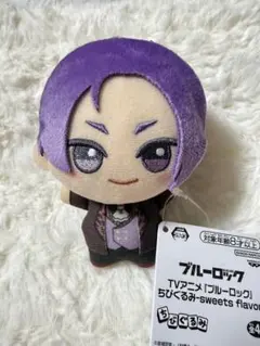 ナムコ ブルーロック ちびぐるみ sweets flavor 御影玲王