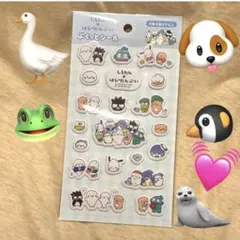 しろたん はぴだんぶい ぷくっとシール サンリオ けろっぴ ハンギョドン