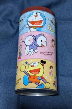 Item thumbnail for item ad5ea474-414e-4b81-b50e-55ca7770be34