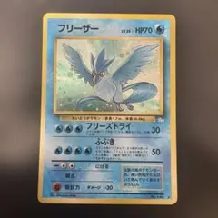 Item thumbnail for item b6d84643-3c12-4593-9c9b-0ca3220b1305