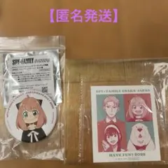 大阪万博限定（非売品）SPY×FAMIRY ステッカー　缶バッジ