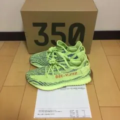 【新品未使用】adidas YEEZY BOOST 350 V2