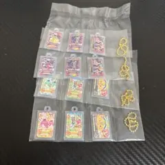 アイカツ　キーホルダー