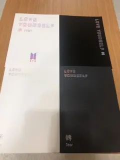 BTS CD アルバム　Love yourself 特典付き