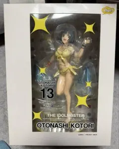 アイドルマスター 音無小鳥 1/8スケール 塗装済み完成品フィギュア