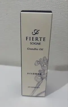 CPコスメティクス ソワーニュ フィエルテ グランビスオイルのサムネイル