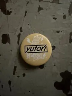 レディクレ 2025 缶バッジ yutori