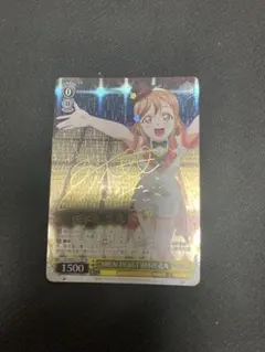 ヴァイスシュヴァルツ SP “MIRAI TICKET”国木田 花丸 - メルカリ