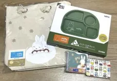 新品未使用 タイトーくじ miffyセット