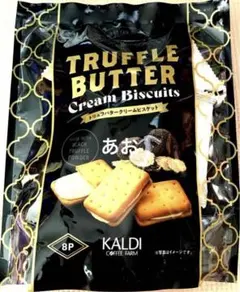 Item thumbnail for item f62dd2a5-0dba-4d5c-a5f5-4942d05032e9