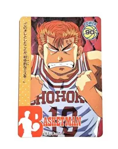 ✅️当時物♦️1994年【樹】No.193⭐幽遊白書カードダス - メルカリ