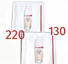 資生堂 エッセンススキングロウ ファンデーション プライマー サンプル