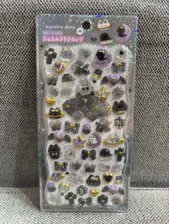 KAMIO クロイロドロップ　ジュエルプチドロップ