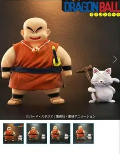 2026年最新】ドラゴンボールアライズ ヤジロベーの人気アイテム - メルカリ