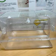 Item thumbnail for item b827d7c0-fb14-4576-8f3d-fc68a2036f13