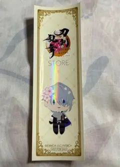 刀剣乱舞
