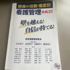 Item thumbnail for item c90cea26-6b23-4215-81af-606aa9b3e25f