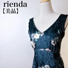 【美品】リエンダ ひざ丈花柄ベロアノースリブVネックワンピースドレス　S