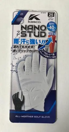 【まとめ買で割引】キャスコ ナノスタッド ゴルフグローブ 黒/白25cm