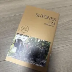 紅藍様 リクエスト 4点 まとめ商品