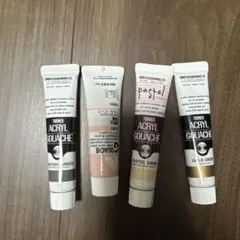 アクリルガッシュ4個セット