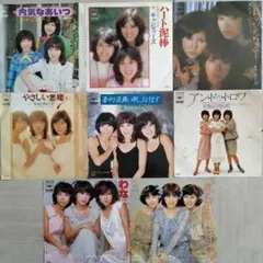 キャンディーズEPレコード8枚セット