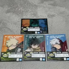 僕のヒーローアカデミア 一番くじ H賞YOU'RE NEXT イラストボード×４